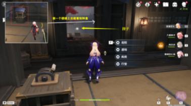 死神境界大冒险