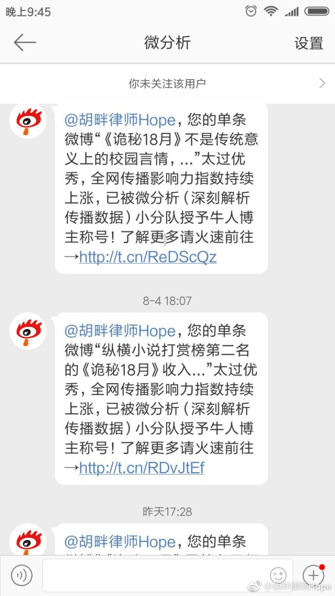 超三国无双6