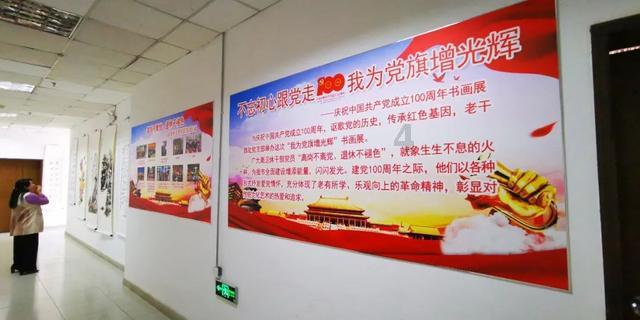 奔跑吧兄弟大冒险2