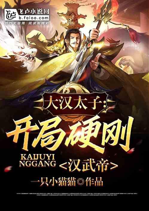 废弃精神病院逃脱